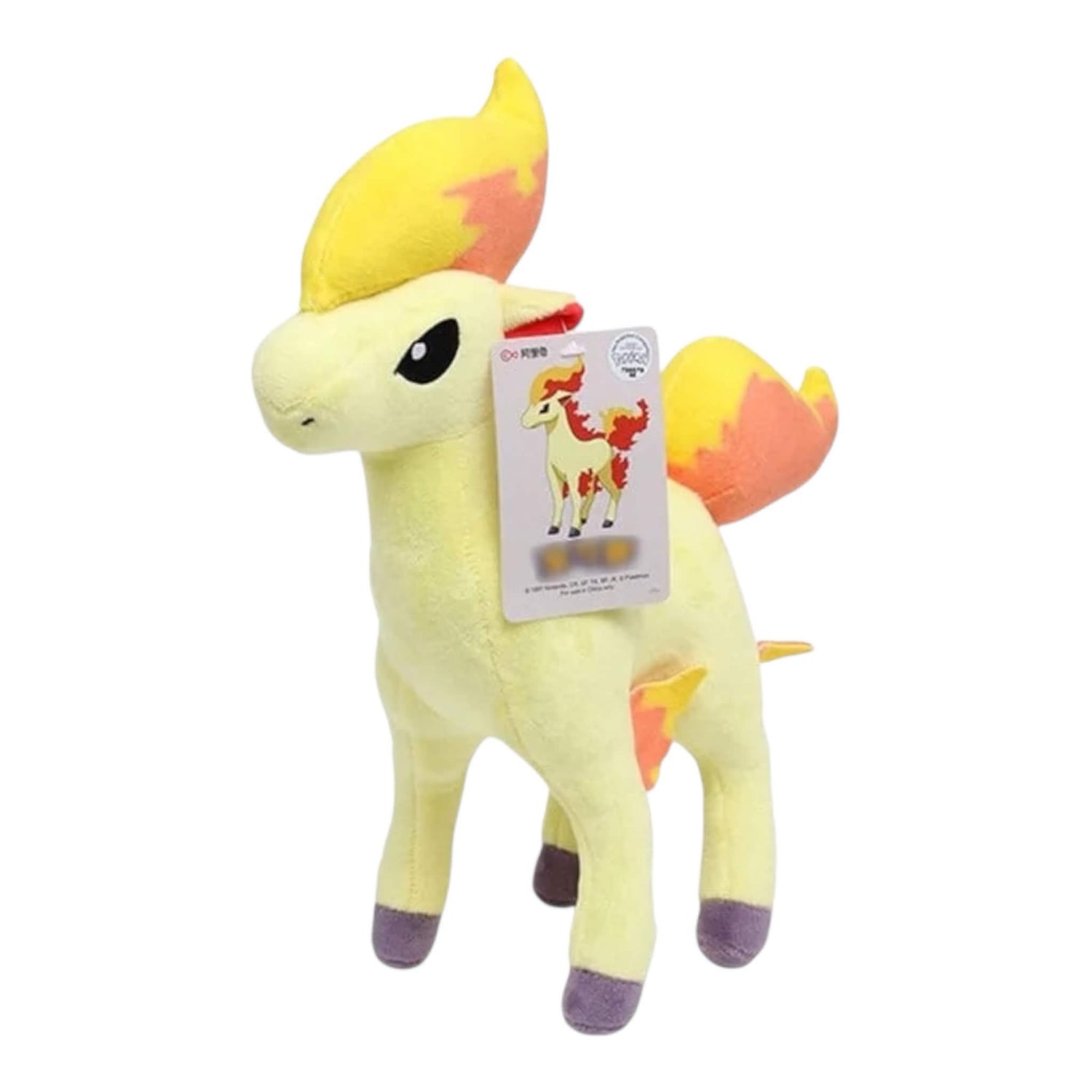 Peluche Ponyta 28 cm