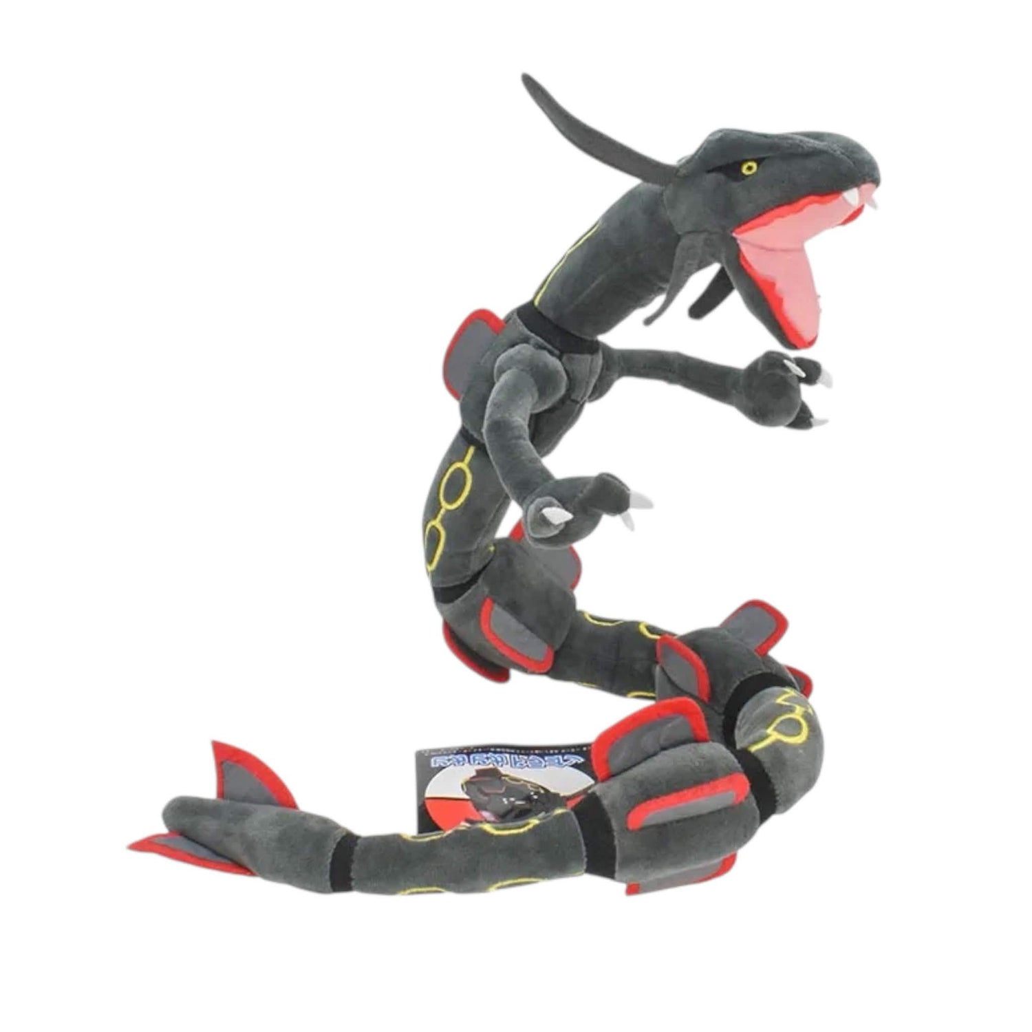 Peluche Rayquaza Shiny 75 cm