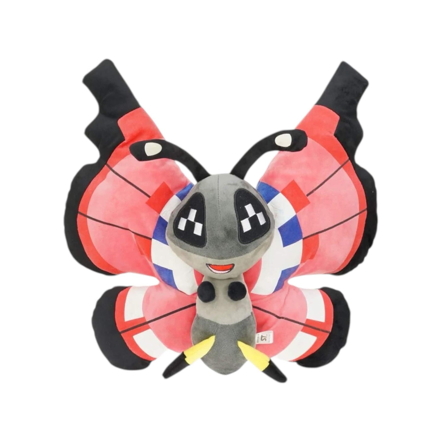 Peluche Prismillon 28 cm