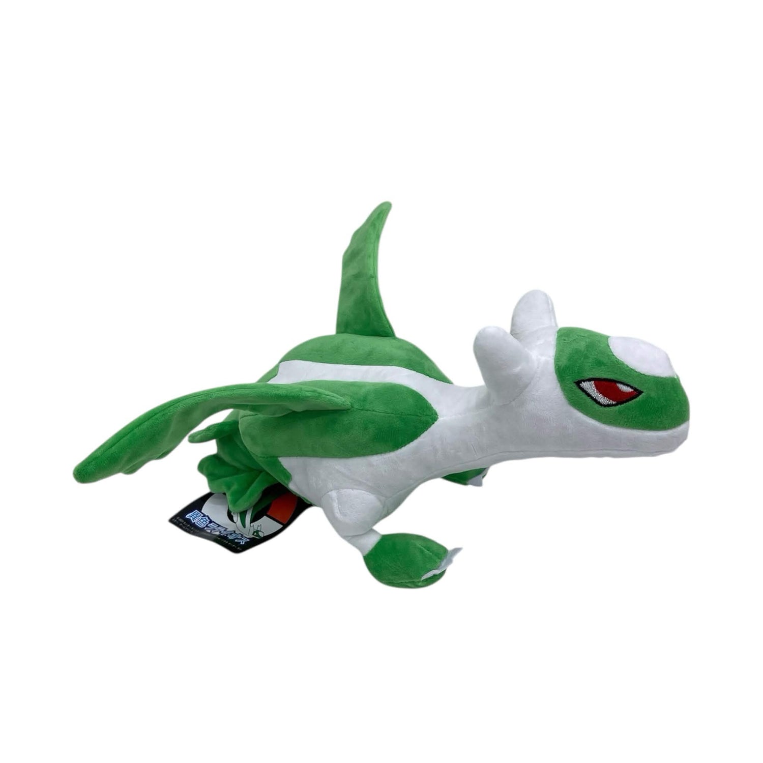 Peluche Latios Shiny 30 cm