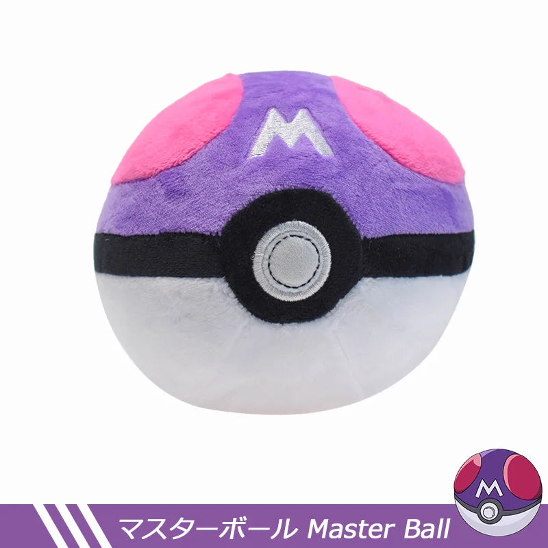 Peluche Master Ball 12 cm