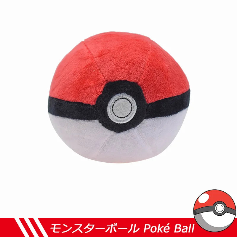Peluche Pokeball 12 cm